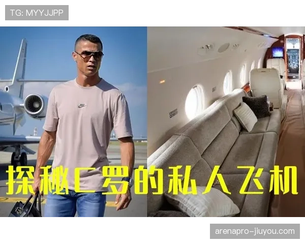 C罗今天又是私人飞机出门，隔壁邻居听到引擎声直接傻眼了