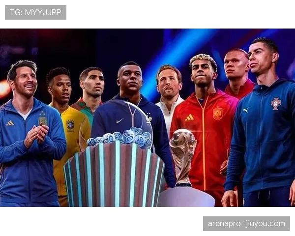 2026世界杯东道主球队末轮比赛压力大吗 2026世界杯东道主球队末轮比赛压力大吗